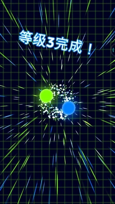 色彩通道中文版