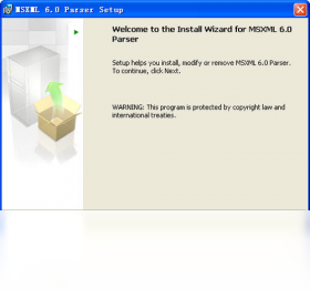 MSXML下载-xml语言解析器Microsoft Core XML Services（MSXML）v6.1 正式版下载v4.20.9818.0