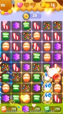 美人消消消完整版