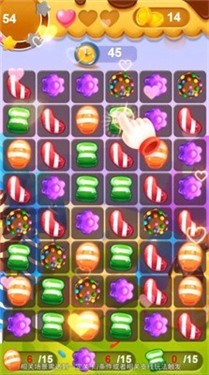 美人消消消完整版