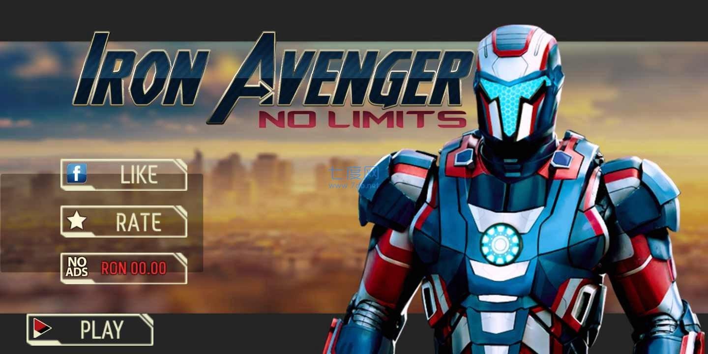 我是钢铁侠手机版下载-我是钢铁侠游戏下载v1.1