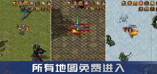 鬼匠新月攻速冰雪游戏