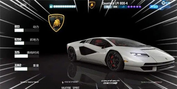 CSR经典赛车无限金币中文版最新游戏下载-CSR经典赛车最强破解版下载v3.1.0