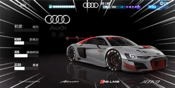 CSR经典赛车无限金币中文版最新游戏下载-CSR经典赛车最强破解版下载v3.1.0