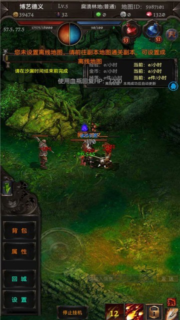 灵界召唤游戏安卓版下载-灵界召唤手游下载v1.0