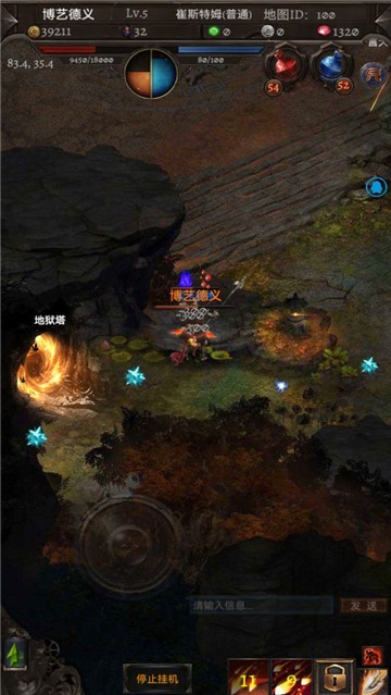 灵界召唤游戏安卓版下载-灵界召唤手游下载v1.0