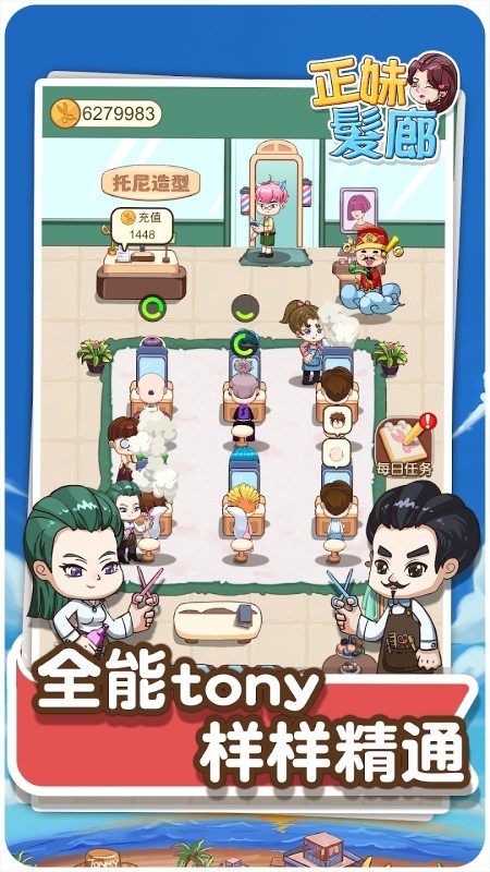 狭间格斗手机汉化版下载-狭间格斗游戏下载v1.1