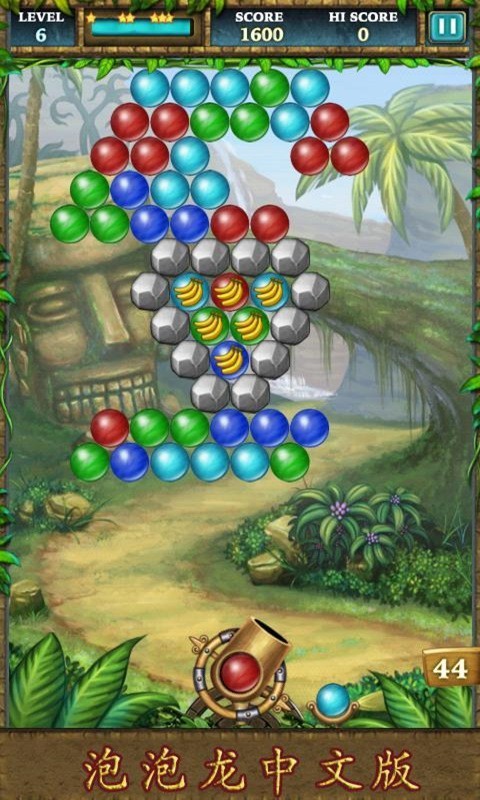 金牌泡泡龙中文版
