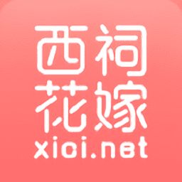 就医号医生端APP下载-就医号医生端APP下载最新版本v2.7.6