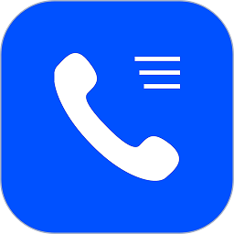 企业名录app下载-企业名录下载安卓最新版v3.2.02