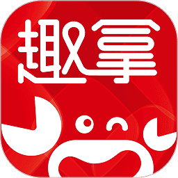 趣拿无人售货机软件下载安装 v10.12.37