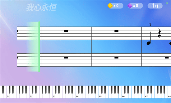 钢琴大师下载官方版-钢琴大师游戏免费下载安装v6.0.5