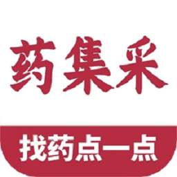 云红药集采app最新版下载