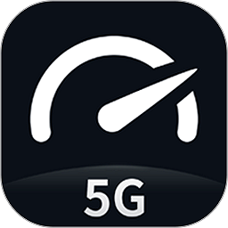 Speedtest5g官方中文版下载-Speedtest5g app下载v2.3.5