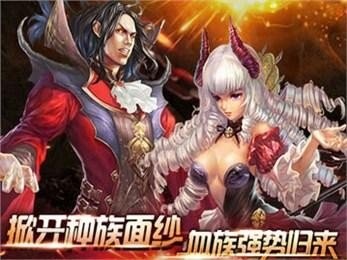 猎魔镇魂曲游戏内购版下载-猎魔镇魂曲手机版2022下载v1.5.6