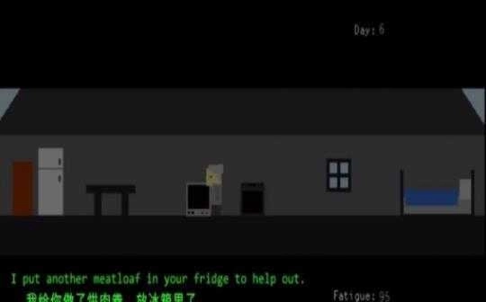 剩下的日子之人生五味最新版