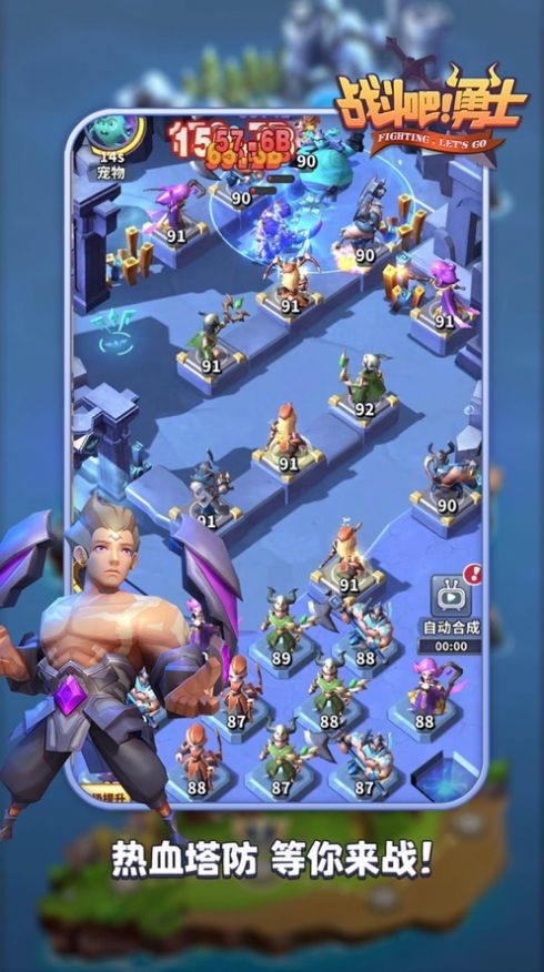 驯龙冒险手游最新版下载-驯龙冒险家安卓下载v1.0.0