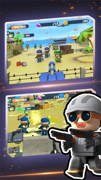 最强特工汉化版