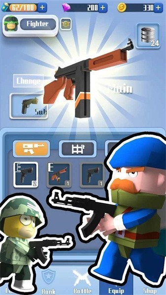 最强特工汉化版