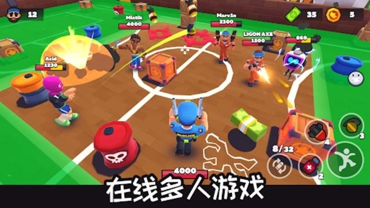 欢乐地带大逃杀安卓版