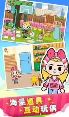 二胎家庭欢乐多游戏下载-二胎家庭欢乐多破解版下载v1.0.0