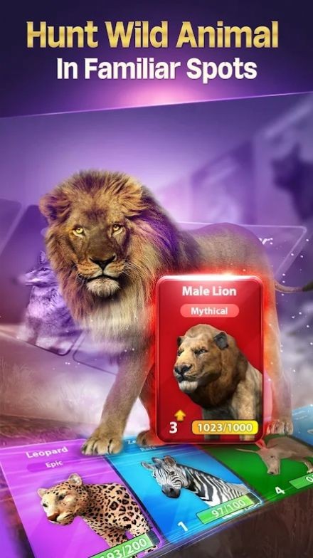 猎王狂野射手手游正版