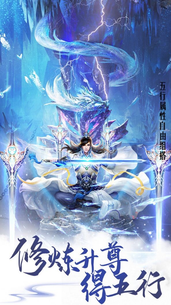 天官长歌2022安卓版下载-天官长歌手游测试版下载v112.0