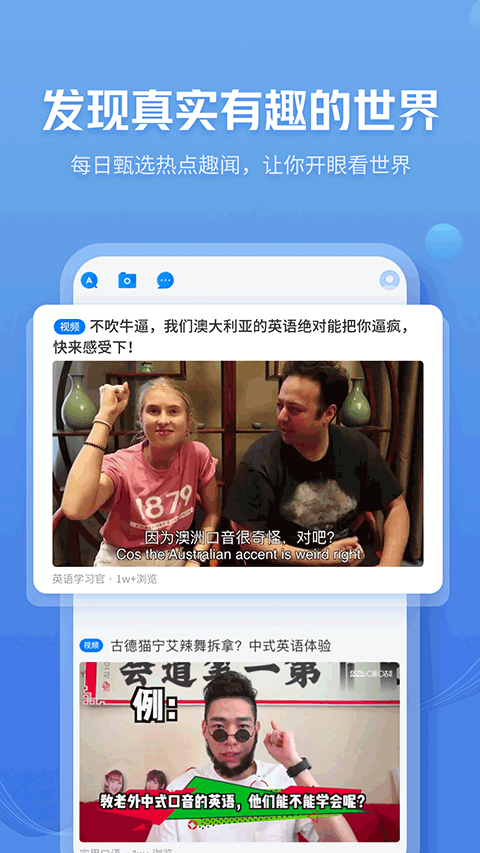 咪咕灵犀ios版苹果版