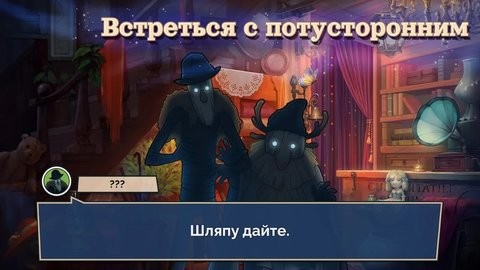 那年秋天视觉小说全套装解锁最新游戏下载-那年秋天视觉小说汉化破解版下载v1.0.1