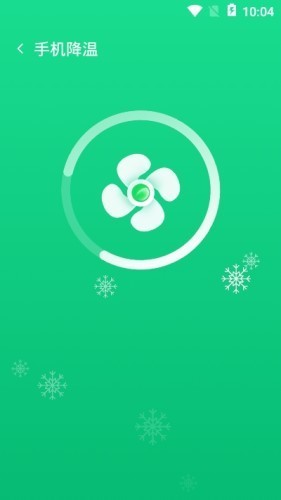 闪电安卓优化师安卓版