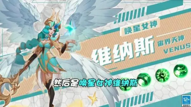 元素造物主游戏在线版下载-元素造物主手游安卓版下载v2.5.1