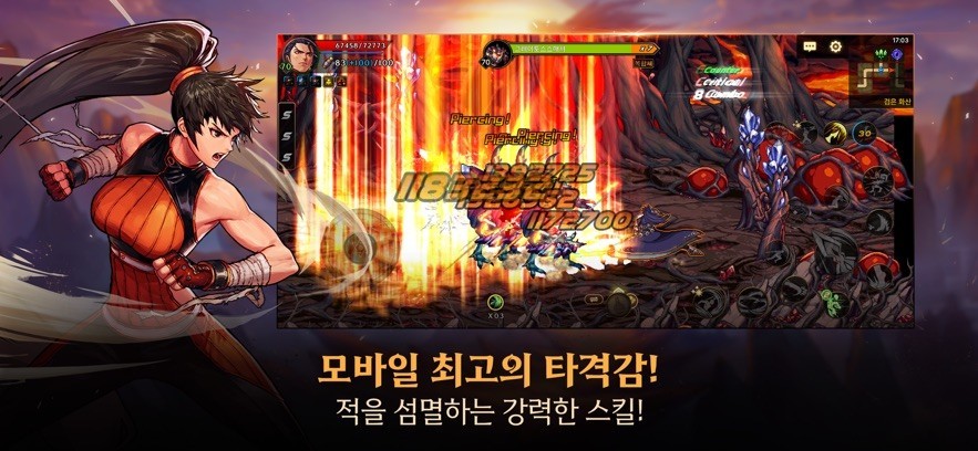 DNF Mobile最新版下载-DNF Mobile游戏公测下载v0.6.13