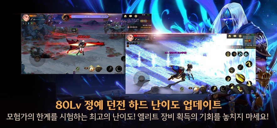 DNF Mobile最新版下载-DNF Mobile游戏公测下载v0.6.13