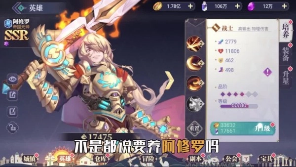 苍之起源游戏最新版下载-苍之起源手游免费版下载v1.0