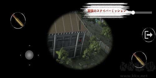 隐形任务3完整版(含数据包)最新游戏下载-隐形任务3中文版下载v1.14