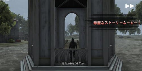 隐形任务3完整版(含数据包)最新游戏下载-隐形任务3中文版下载v1.14