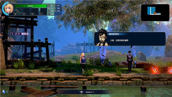 魔塔猎人艾尔莎的试炼中文版下载-魔塔猎人艾尔莎的试炼steam下载v1.27