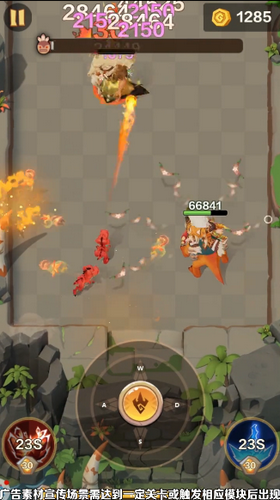 部落纪元手机版下载-部落纪元手游下载v1.4