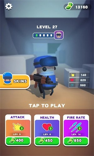 武装救援安卓版