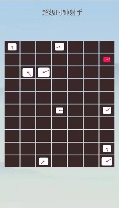 超级时钟射手游戏下载-超级时钟射手安卓正式版下载v1.0