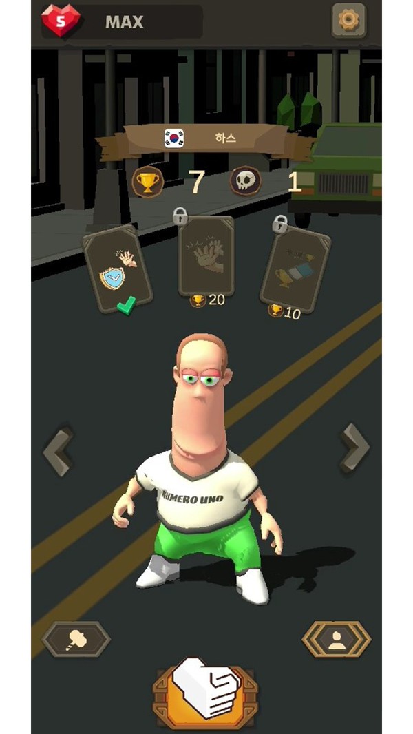 巴掌打脸打人专打脸游戏中文版下载-巴掌打脸2022安卓版下载v1.0