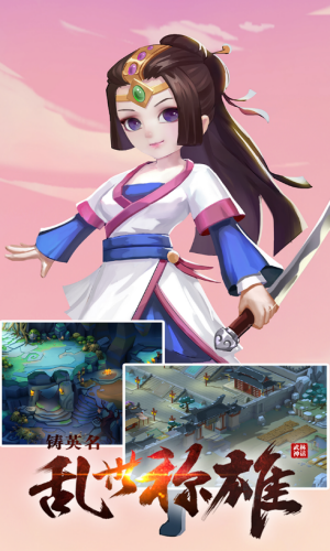 赤羽苍穹游戏安卓版下载-赤羽苍穹手游测试版下载v1.02.00