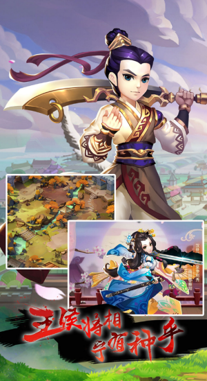 赤羽苍穹游戏安卓版下载-赤羽苍穹手游测试版下载v1.02.00