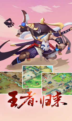 赤羽苍穹游戏安卓版下载-赤羽苍穹手游测试版下载v1.02.00