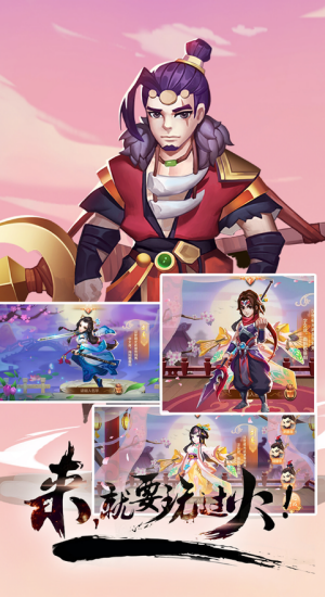 赤羽苍穹游戏安卓版下载-赤羽苍穹手游测试版下载v1.02.00