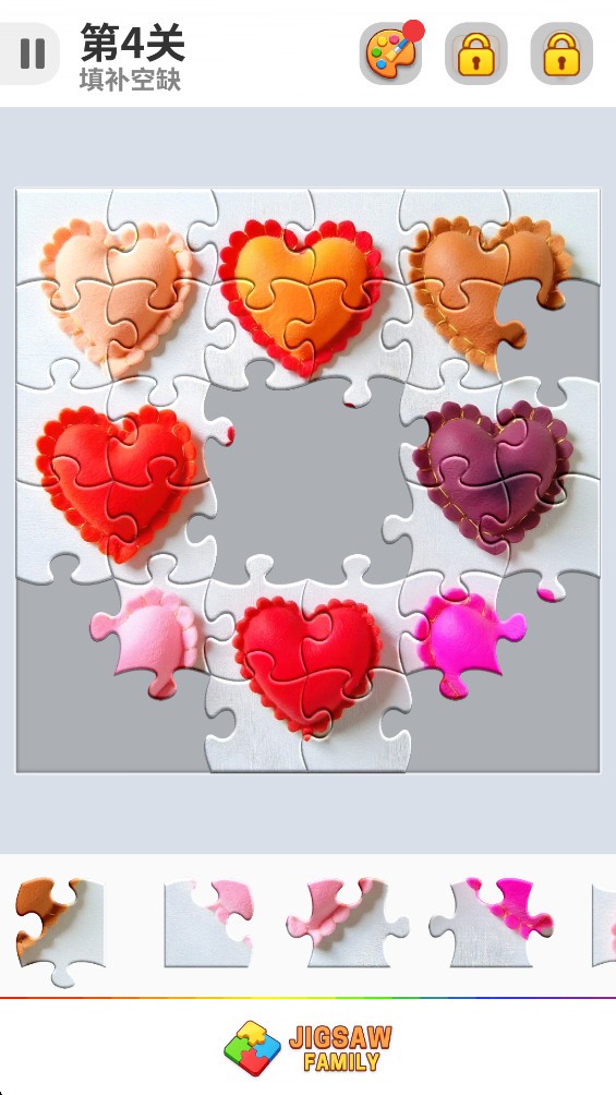 家庭拼图汉化版