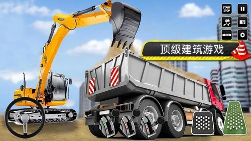 JCB挖掘机施工中文版最新游戏下载-JCB挖掘机施工安卓版下载v1.0