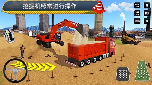 JCB挖掘机施工中文版最新游戏下载-JCB挖掘机施工安卓版下载v1.0