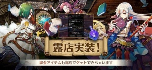 艾瓦贝尔Lite游戏中文版下载-艾瓦贝尔Lite手游安卓版下载v1.2.0