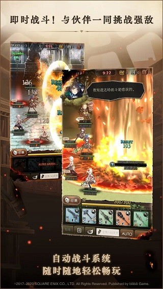 心罪爱丽丝游戏日服下载-心罪爱丽丝手游官方版下载v28.2.0